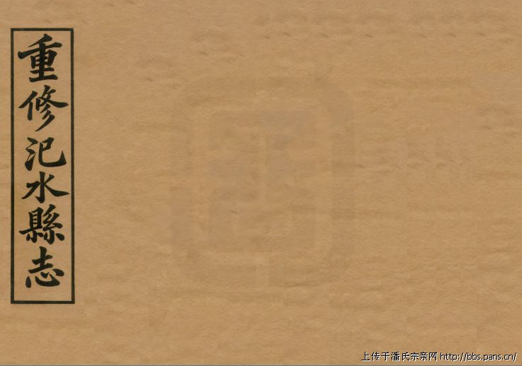 2011\01\11\13087778115167.png                                                                       